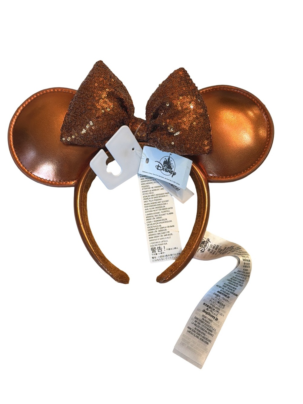Disney Parks NWT Belle of the Ball Bronze Sequined Minnie Mouse Ear Headband